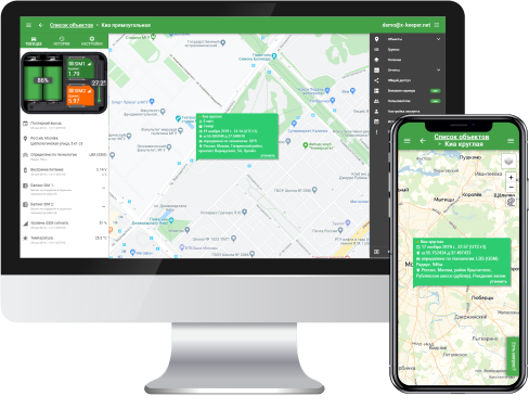 invisDuosIMack.png invisDuosIMack.png