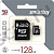 Карта памяти SD 128 Гб - ООО "Где Авто"