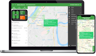 invisDuosMackBook.6a48d44