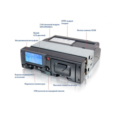 Тахограф СКЗИ Меркурий ТА-001 - ООО "Где Авто"